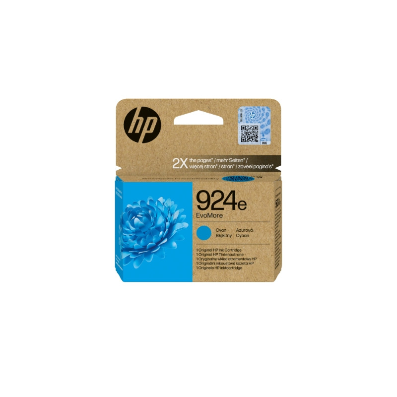 %product-name% - Maltazon