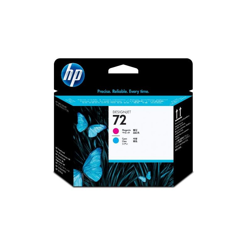 %product-name% - Maltazon