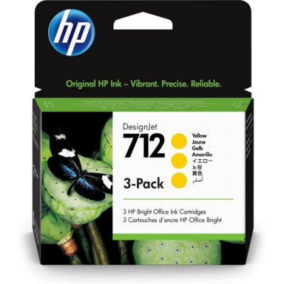 HP BUSINESS|Maltazon