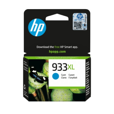HP BUSINESS|Maltazon