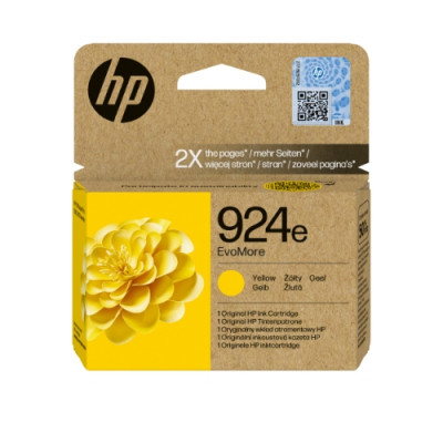 HP BUSINESS|Maltazon