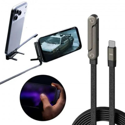 Data & Charging Cables - Maltazon Products