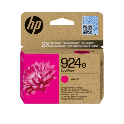 HP BUSINESS|Maltazon