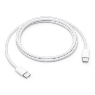 Data & Charging Cables - Maltazon Products