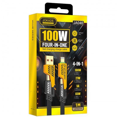 Data & Charging Cables - Maltazon Products