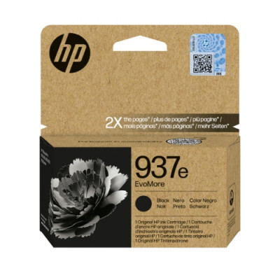 HP BUSINESS|Maltazon