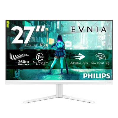 Monitors 27" - Maltazon Products