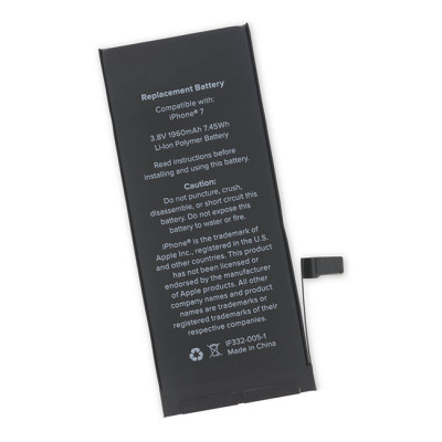iPhone 7 Replacement Battery