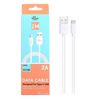 2m EllieTech USB-C Charger Cable White 2A High-Speed Compatible with Samsung Galaxy S10 S10+ S20 S20+ S21 S21+S9 S8 Plus